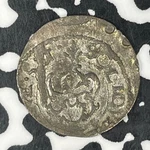 (1654-1660) Livonia Solidus LOT#C6606. Fixed Price $15.00.