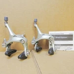 New-old-stock Shimano (BR-1055) Dual-pivot Brake Caliper Set...gray Enamel. Fixed Price $149.99.