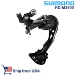 Shimano Alivio M3100 Mtb Mountain Bike 9 Speed Rear Derailleur Shadow. Fixed Price $31.39.