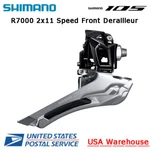 Shimano 105 FD-R7000-F 2X11 Speed Braze-on Mount Front Derailleur Road. Fixed Price $22.99.