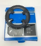Shimano Ultegra FC-6800 50T Chainring 11 Spd New. Fixed Price $105.00.