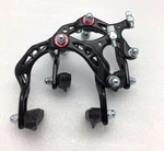 2000A Bicycle Bike Aluminum Side Pull Brake Caliper Mtb Bmx Black Front + Rear. Fixed Price $14.39.