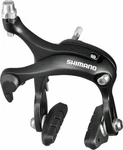 Shimano BR-R451 Rear Mid-reach Road Caliper Black. Fixed Price $35.16.