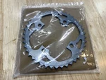 New Old Stock Blackspire Pro 42T Chainring 104 Bcd Gray Made Canada Nos. Fixed Price $29.99.