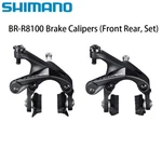 Shimano BR-R8100 Ultegra Dual-pivot Brake Caliper ( Front / Rear Set ). Fixed Price $116.95.