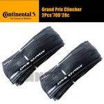 2PCS Continental Grand Prix 700 28C Clincher Tire Black (ultra Sport Upgraded). Fixed Price $63.99.