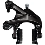 Shimano Road Caliper Brake Front Black Dura-ace BR-R9200-F IBRR9200AF82X. Fixed Price $254.58.