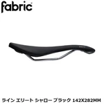 Fabric Line Elite Shallow Saddle Black 142X282MM. Fixed Price $119.00.