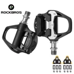 Rockbros Bike Cleats Pedals Self-lock Road Shimano Spd-sl. Fixed Price $31.34.