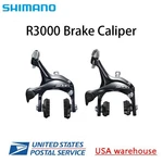 Shimano Sora BR-R3000 Dual-pivot Brake Caliper. Fixed Price $39.99.