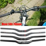 31.8 Mtb Mountain Bike Handlebar Carbon Downhill Cycling Flat Riser. Fixed Price $39.99.