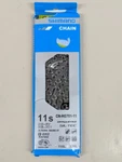 Genuine Shimano Chain Bike Rated 11S Hg-ev HG-X11 Ultegra CN-HG701-11 116L. Fixed Price $44.99.