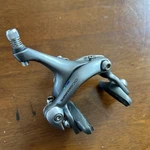 Vintage Shimano Tri-color 600 Series Front Brake Caliper BR-6403. Fixed Price $15.99.