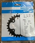 Shimano Slx FC-T661 Chainring 26T For Triple Crankset Black New 64MMBCD. Fixed Price $19.00.