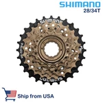 Shimano Tourney MF-TZ500 7 Speed 14-28T / 14-34T Freewheel Cassette. Fixed Price $16.79.