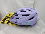 *new* Bell Lynk Mips Youth Bike Helmet Purple Adjustable Ages 8+. Fixed Price $24.99.