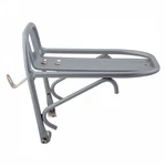 Sunlite Gold Tec Front Bicycle Rack 6061-T6 Alloy For 26", 700C & 29" Bikes. Fixed Price $33.29.