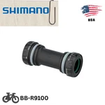 Shimano Dura Ace BB-R9100 Hollowtech Ii Bottom Bracket 68MM Bike. Fixed Price $29.79.