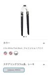 Trek Checkpoint ALR5 Front Fork. Fixed Price $489.26.