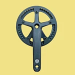 Oem Niu BQI-C3 Pro Electric Bike Front Carbon Crank #4867 Nbcp. Fixed Price $36.50.