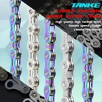 Bike Chain S8 S9 S10 S11 S12 116/126L Links For Kmc Sram Shimano Mtb Road. Fixed Price $25.00.