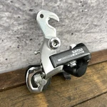 Vintage Suntour Accushift Alpha 2000 Rear Derailleur Short Cage Road Japan. Fixed Price $24.06.