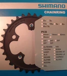 Shimano 105 Triple FC-5703 30T X74BCD Road Chainring- New -3X10-SPD-ICE Grey Nib. Fixed Price $24.99.