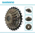 Shimano MF-TZ500 6-SPEED Freewheel Cassette For Mtb Road Cycling Bike 14-28T. Fixed Price $14.89.