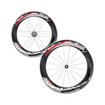 Campagnolo Wheelset Bullet Ultra H80 Clincher WH12-BUUCFRC80. Fixed Price $1591.00.