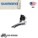 Shimano 105 FD-R7000-F 2X11 Speed Brazed-on Direct Mount Front Derailleur Road. Fixed Price $28.39.