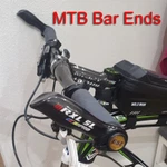Carbon Mtb Bicycle Ends Mountain Bike Handlebar 22.2MM Rxl Sl. Fixed Price $25.99.