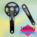 Shimano Deore Xt FC-M8000-1 175MM 30T Crankset Mountain Bike W/o Bottom Bracket. Fixed Price $191.72.