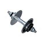 Shimano Cycling Dura-ace Track HB-7600 32H (single ,10 Mm) Rear Hub IHB7600BR2SO. Fixed Price $199.64.