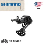 Shimano Deore 11 Speed Rear Derailleur RD-M5100. Fixed Price $40.89.