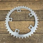 Vintage Sugino Chainring 110 Bcd 5-ARM Silver Steel Bmx Bike Tooth 80S. Fixed Price $28.19.
