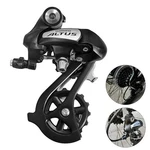 Shimano Altus RD-M310 7 Speed 8 Black Mtb Rear Derailleur. Fixed Price $17.99.