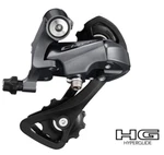 Shimano Claris RD-R2000 Ss Gs 8-SPEED Rear Derailleur Short Medium Cage. Fixed Price $22.88.