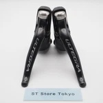 Vg Shimano Ultegra ST-6800 Set 2X11S Shifter Brake Control Levers Tested. Fixed Price $198.99.