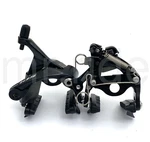 Shimano 105 BR-R7010F,R7010R Brake Caliper Front Rear Set Chainstay Direct Mount. Fixed Price $89.91.