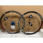 Campagnolo Wheelset Bora One 35 Tubular F+r HG11 700C (bright). Fixed Price $1827.00.