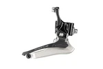 Campagnolo Chorus Derailleur 12V. Fixed Price $174.75.