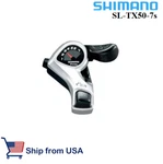 Shimano TX50 Tourney Right Thumb Shifter 7 Speed. Fixed Price $11.99.