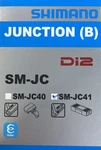Shimano Dura Ace Ultegra DI2 SM-JC41 Junction (4 Port) Box Internal Cables New. Fixed Price $36.99.