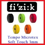 Fizik Tempo Microtex Bondcush Soft Touch 3MM Performance Bike Handlebar Tape. Fixed Price $35.79.