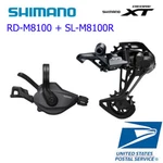 Shimano Xt SET-M8100 12 Speed Rear Derailleur + Right Shifter Groupset. Fixed Price $118.99.