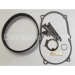 Specialized Turbo-levo Motor Belt / Brose Replacement Kit GEN2 E79603-103. Fixed Price $155.00.