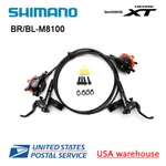 Shimano Xt BL-BR-M8100 Hydraulic Disc Brake Set Levers Pair Front/rear Oe. Fixed Price $189.99.