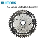 Shimano Cues CS-LG600 10 Speed Linkglide 43T Cassette. Fixed Price $59.99.