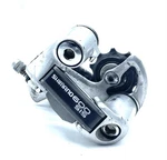 Shimano 600 Sis RD-6208 Rear Derailleur Short Cage 6/7 Speed Vintage Road Bike. Fixed Price $19.75.