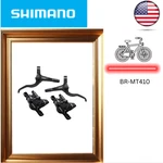 Shimano Deore BL-MT401 BR-MT410 Disc Hydraulic Brake Set Mountain Bike. Fixed Price $67.89.